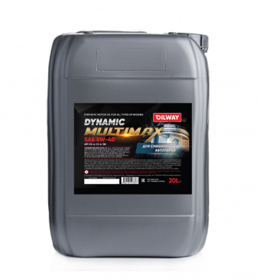 Моторное масло OilWay QX Dynamic MultiMax 5w40 API CK-4/SN ACEA E6/E9 PAO