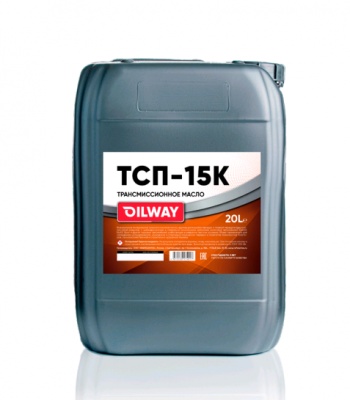 Трансмиссионное масло OilWay ТСП-15К ТМ-3-18 80w90 API GL-3