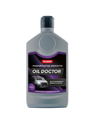 Присадка в масло OilWay Oil Doctor модификатор вязкости в дизельных и бензиновых двигателей