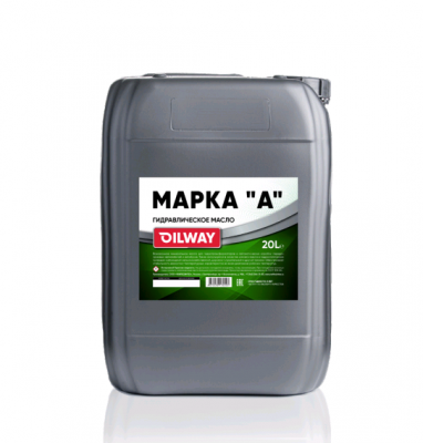 Масло гидравлическое OilWay Марка А