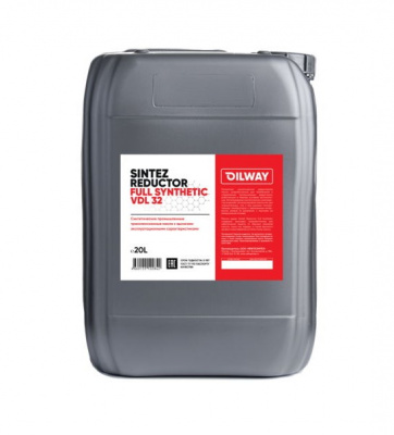 Масло редукторное OilWay QX SinteZ Reductor Full Synthetic CLP 32