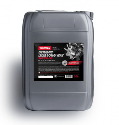 Моторное масло OilWay QX Dynamic Luxe LongWay 5w30 API CK-4/SN ACEA E7/E9 синтетическое