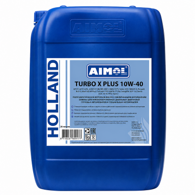 AIMOL Turbo X Plus 10W-40 