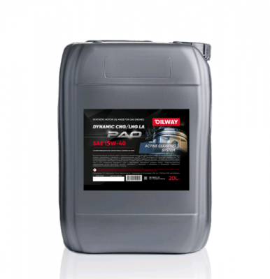 Моторное масло OilWay QX Dynamic CNG LNG LA PAO 15w40 синтетическое