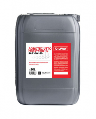 Масло трансмиссионно-гидравлическое OilWay Agrotec UTTO PRO Synthetic 10w30 75w80 API GL-4 