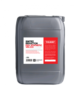 Масло редукторное OilWay QX SinteZ Reductor Full Synthetic CLP 220