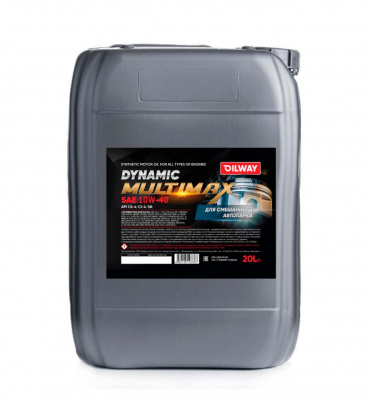 Моторное масло OilWay QX Dynamic MultiMax 10w40 API CK-4/SN ACEA E6/E9 PAO