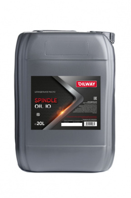 Шпиндельное масло OilWay Spindle Oil 10 минеральное