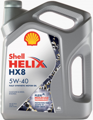 Shell Helix HX8 Synthetic 5W-40 синтетическое 4л