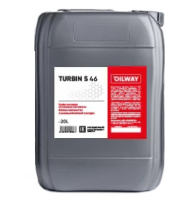 Турбинное масло OilWay QX Turbin S 46 синтетическое