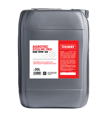 Масло тракторное OilWay Agrotec STOU MC PRO 10w40 75w90 API CI-4/GL-4/GL-5 ACEA E4/E7 HVLPD