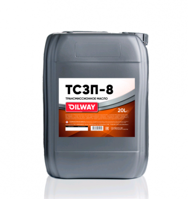 Трансмиссионное масло OilWay ТСЗП-8 ТМ-3-9 75w80 API GL-3