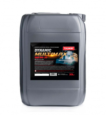 Моторное масло OilWay QX Dynamic MultiMax 5w30 API CK-4/SN ACEA E6/E9 PAO