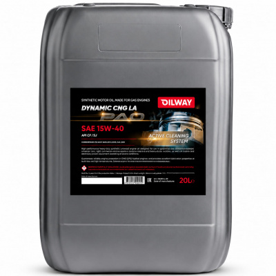 Моторное масло OilWay Dynamic CNG LA PAO 15w40 API CF-4/SG синтетическое