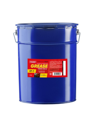 Смазка термостойкая OilWay QX Grease Thermo Red LC EP 1 синтетическая