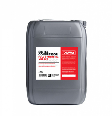 Масло компрессорное OilWay QX Sintez Compressor Full Synthetic VDL 100