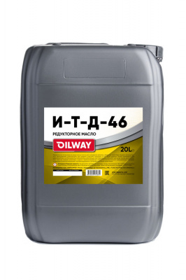 Масло редукторное OilWay ИТД-46 минеральное 