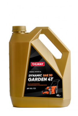 Моторное масло OilWay Dynamic Garden 4T SAE 30 API SG/CD минеральное