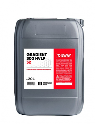 Масло гидравлическое OilWay QX Gradient 300 HVLP 32 синтетическое