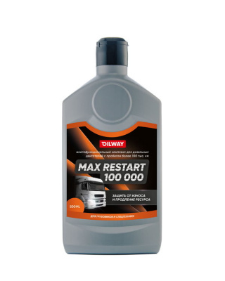 Присадка в масло OilWay Max Restart 100 000 для дизельных двигателей