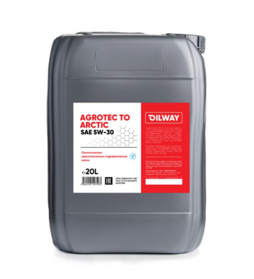 Масло трансмиссионно-гидравлическое OilWay Agrotec TO Arctic 5w30 API CF синтетическое ПАО