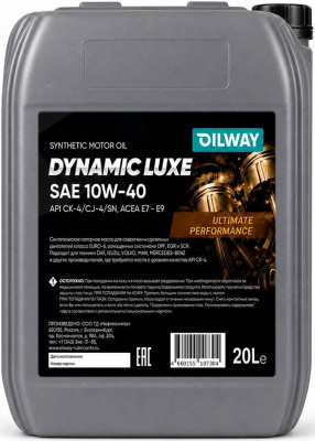 Моторное масло OilWay Dynamic Luxe 10w40 API CJ-4/SN ACEA E6/E7/E9 синтетическое