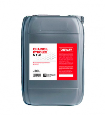 Масло цепное OilWay QX Chainoil Pyrolex S 150 высокотемпературное