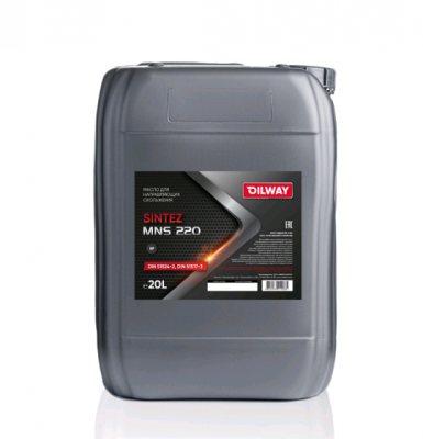 Масло для направляющих скольжения OilWay SinteZ MNS 220