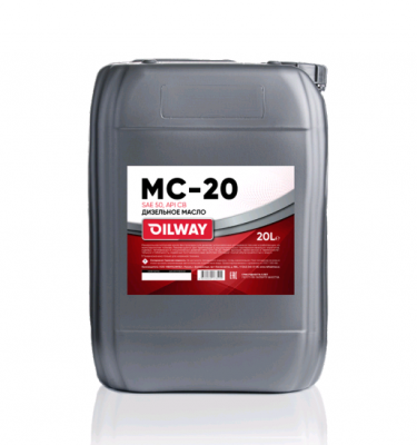 Моторное масло OilWay МС20 SAE 50 API CB