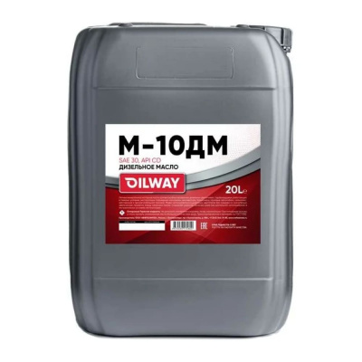 Моторное масло OilWay М10ДМ SAE 30 API CD