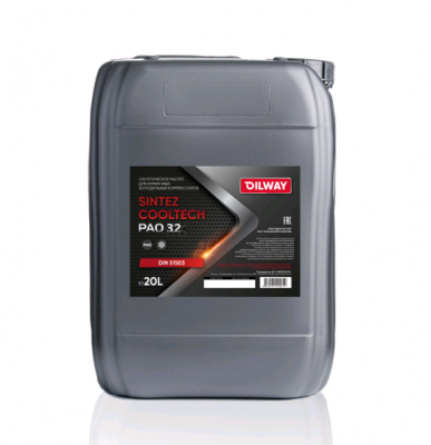 Холодильное масло OilWay QX Sintez Cooltech PAO 32 синтетическое