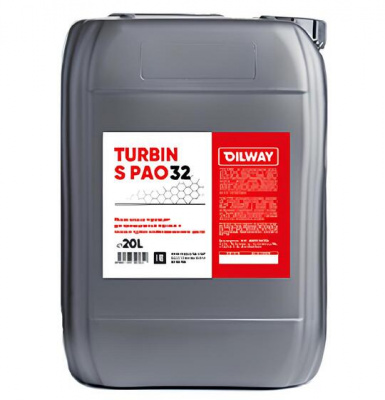 Турбинное масло OilWay QX Turbin S PAO 32 синтетическое