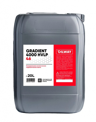 Масло гидравлическое OilWay QX Gradient 4000 HVLP 46 синтетическое ПАО