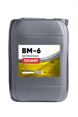 Вакуумное масло OilWay ВМ-6 минеральное