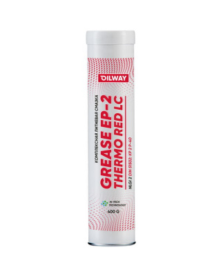 Смазка термостойкая OilWay QX Grease Thermo Red LC EP 2 синтетическая