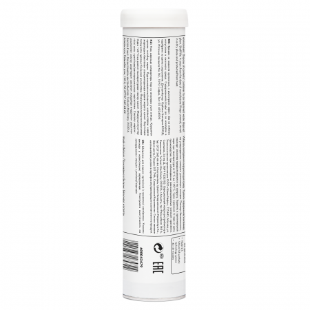 Shell Gadus S5 V42P 2.5 380гр