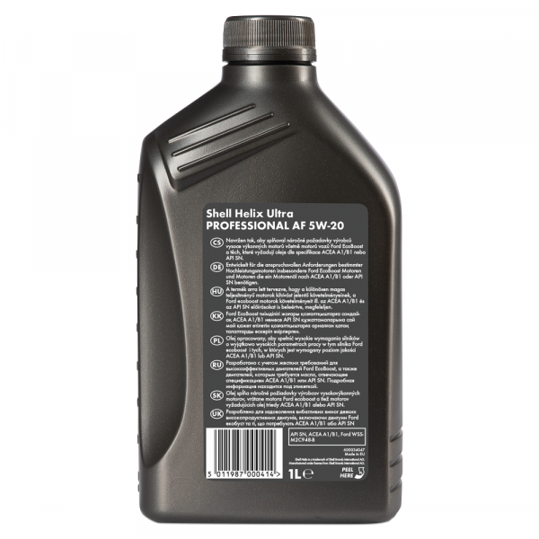 Shell Helix Ultra Professional AF 5W-20 синтетическое 1л