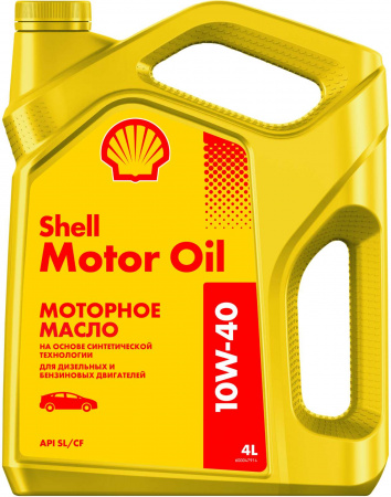 Shell Motor Oil 10W-40 полусинтетическое 1л