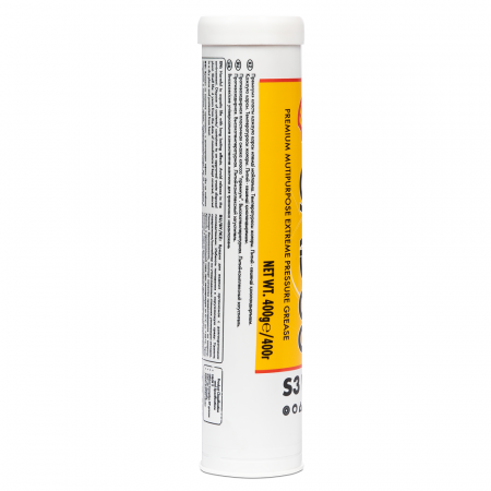 Красная высокотемпературная смазка Shell Gadus S3 V220C 2