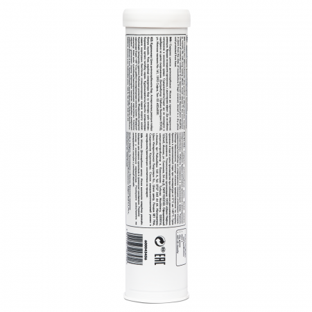 Shell Gadus S2 U460L 2 400гр