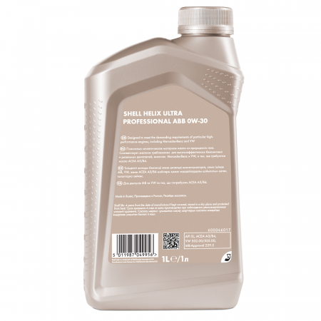 Shell Helix Ultra Professional ABB 0W-30 синтетическое 1л