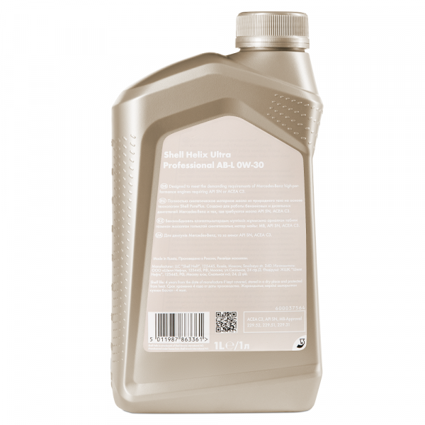 Shell Helix Ultra Professional AB-L 0W-30
