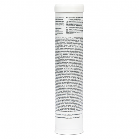 Многоцелевая литиевая смазка Shell Gadus S2 V220 2 NLGI 2