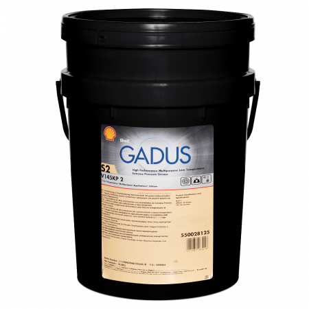 Shell Gadus S2 V145KP 2 18кг