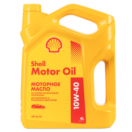 Shell Motor Oil 10W-40
