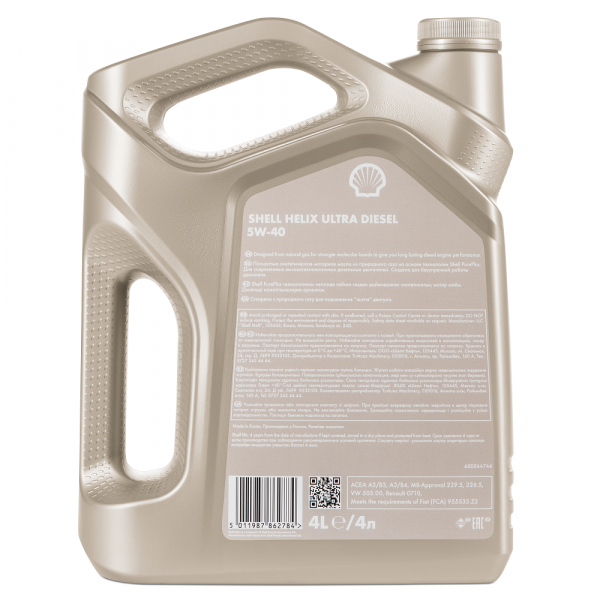 Моторное масло Shell Helix Ultra Diesel 5W-40 для дизельных двигателей