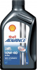 Shell Advance 4T Ultra 10W-40 для мотоциклов 1л