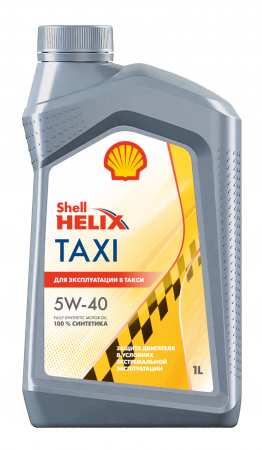 Shell Helix Taxi 5W-40 синтетическое 4л