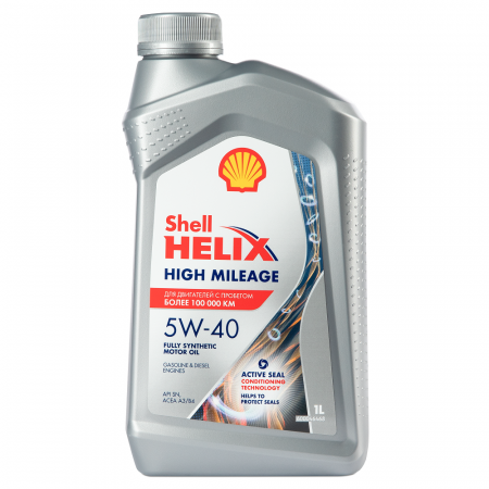 Shell Helix High Mileage 5W-40 синтетическое 1л