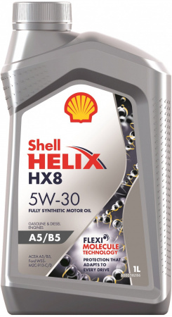Shell Helix HX8 A5/B5 5W-30 синтетическое 55л